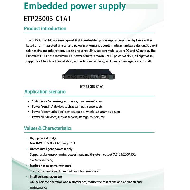 HUAWEI Embedded power supply ETP23003-C1A1