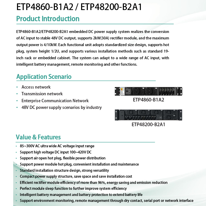 HUAWEI ETP48200-B2A1 Embedded power supply