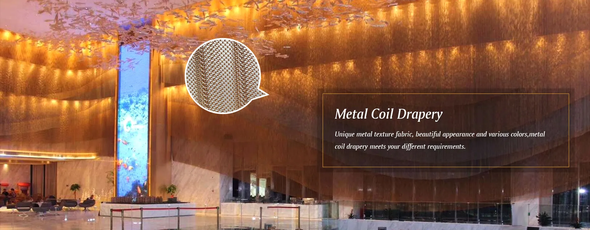 Metal Coil Drapery