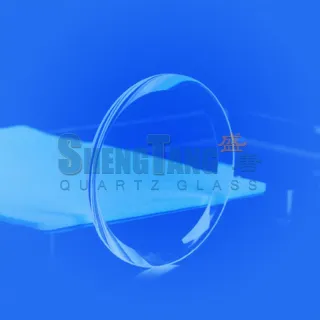 Custom Circular Optical Quartz Plate 46mm Diameter