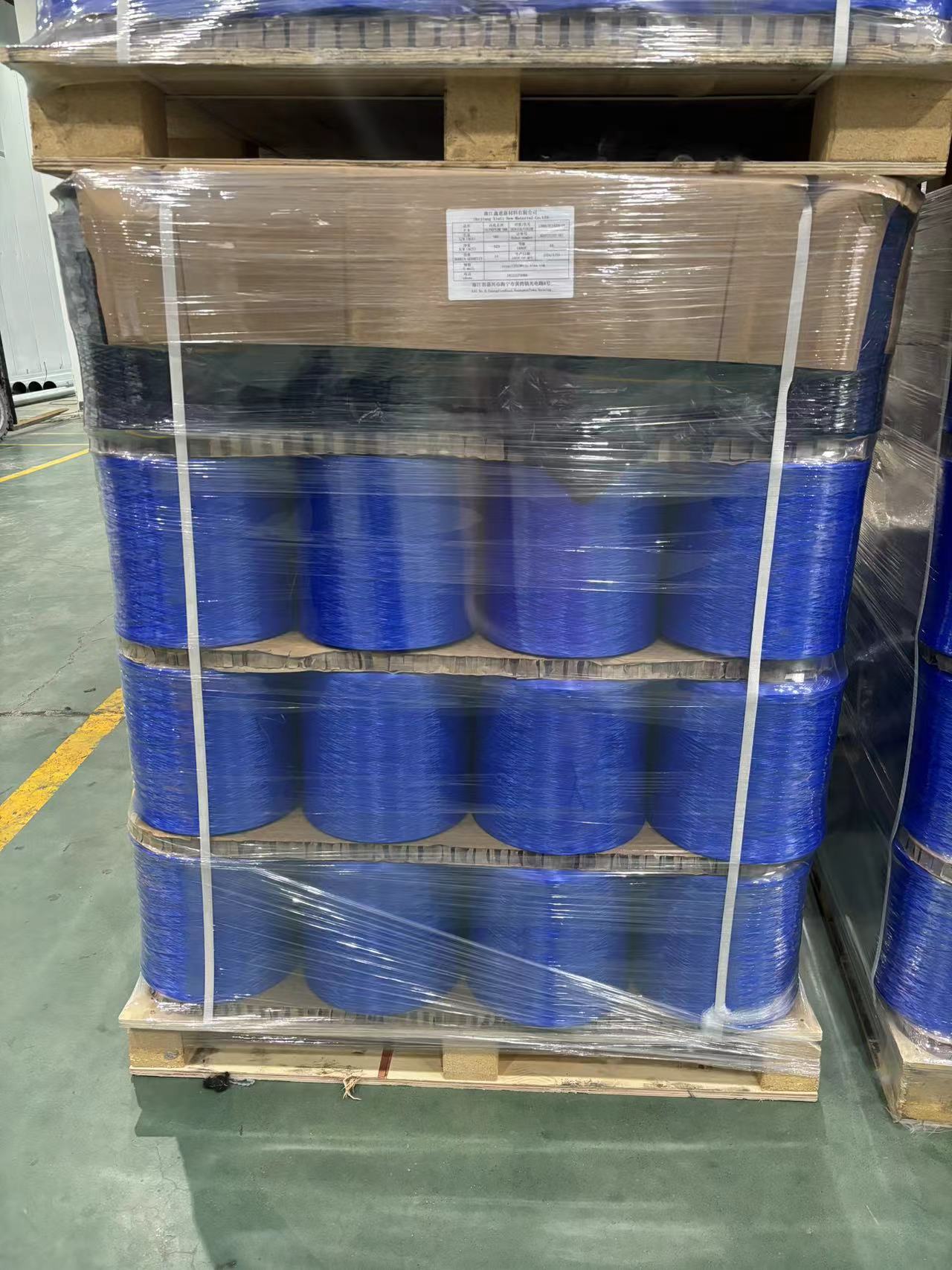 Factory shipment with Yarn and polyester yarn