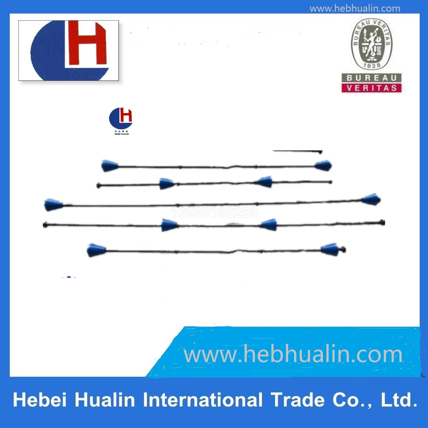 Tie Rod Washer Gasket