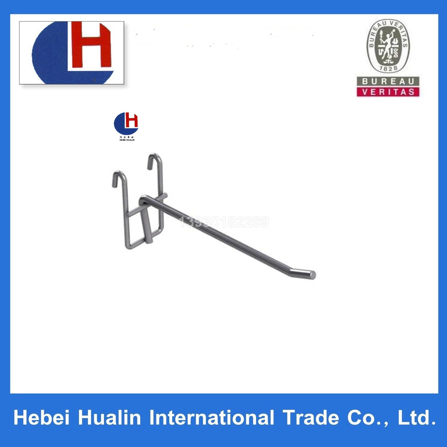 Factory and production