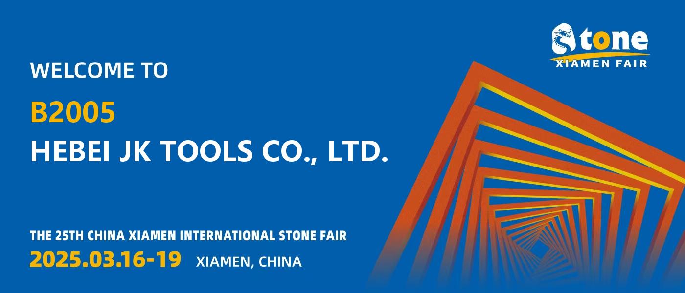We attend Xiamen Stone Fair 16-19th, March 2025 ！