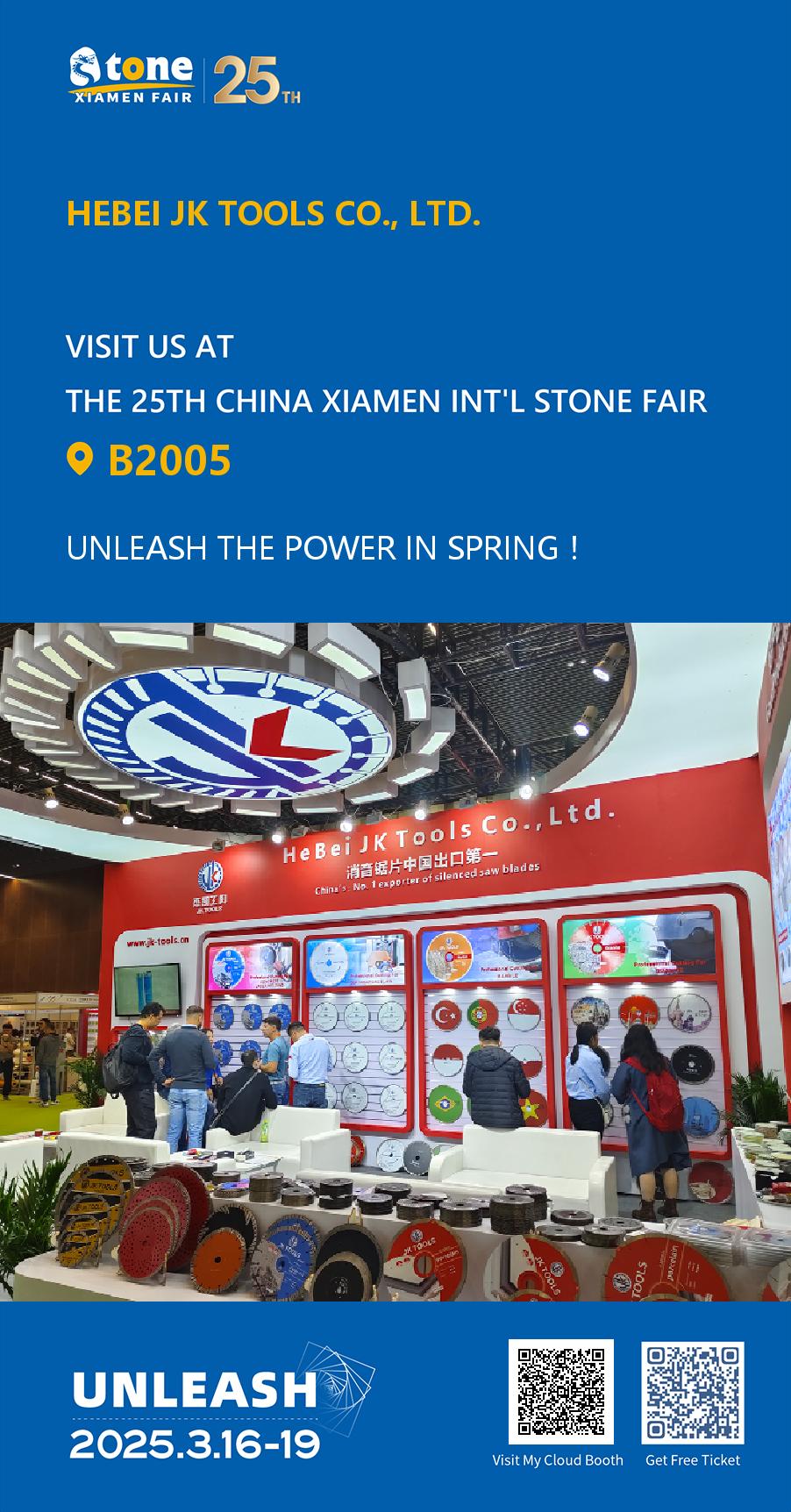 We attend Xiamen Stone Fair 16-19th, March 2025 ！