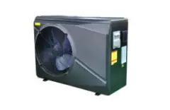 What is the difference between on/off heat pump and inverter heat pump?
