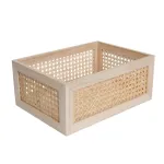 Natural Woven Storage Basket with Wood Frame