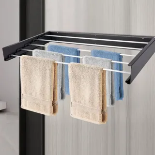 Wall-Mounted Foldable Metal Towel Drying Rack