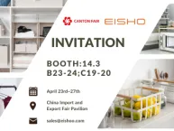 Eisho is ready for the upcoming Canton Fair!