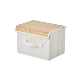 Fabric Storage Box with Bamboo lid