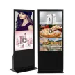 43 Inch Android Wifi Lcd Screen Floor Stand Advertising Player