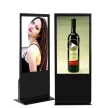Indoor Floor Type Android Digital Signage Player Bus Advertising LCD Display