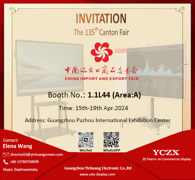 Welcome to the 135th Canton Fair