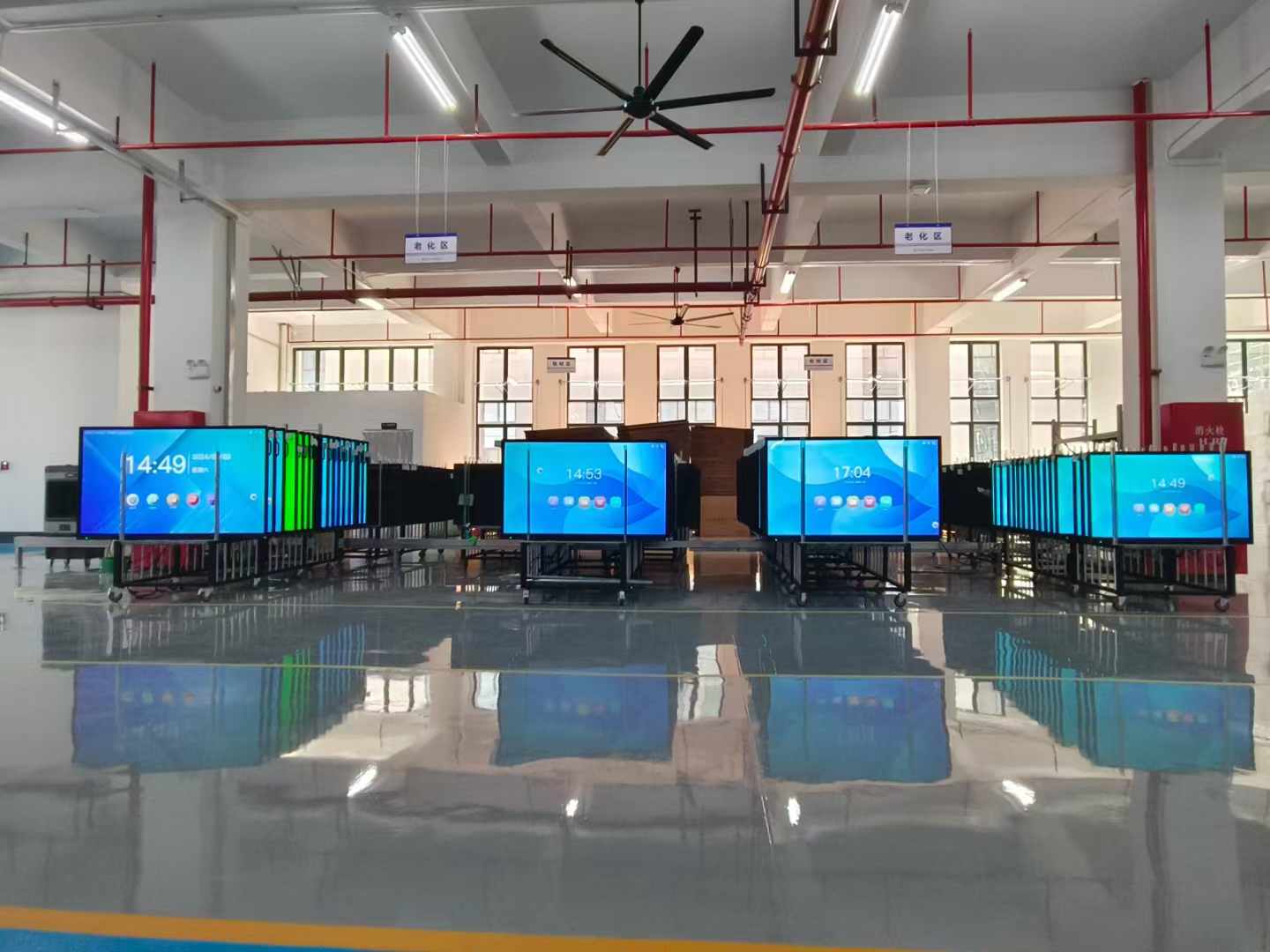 Interactive Touch Screen Whiteboard Factory Resume From The Chinese New Year Holidays