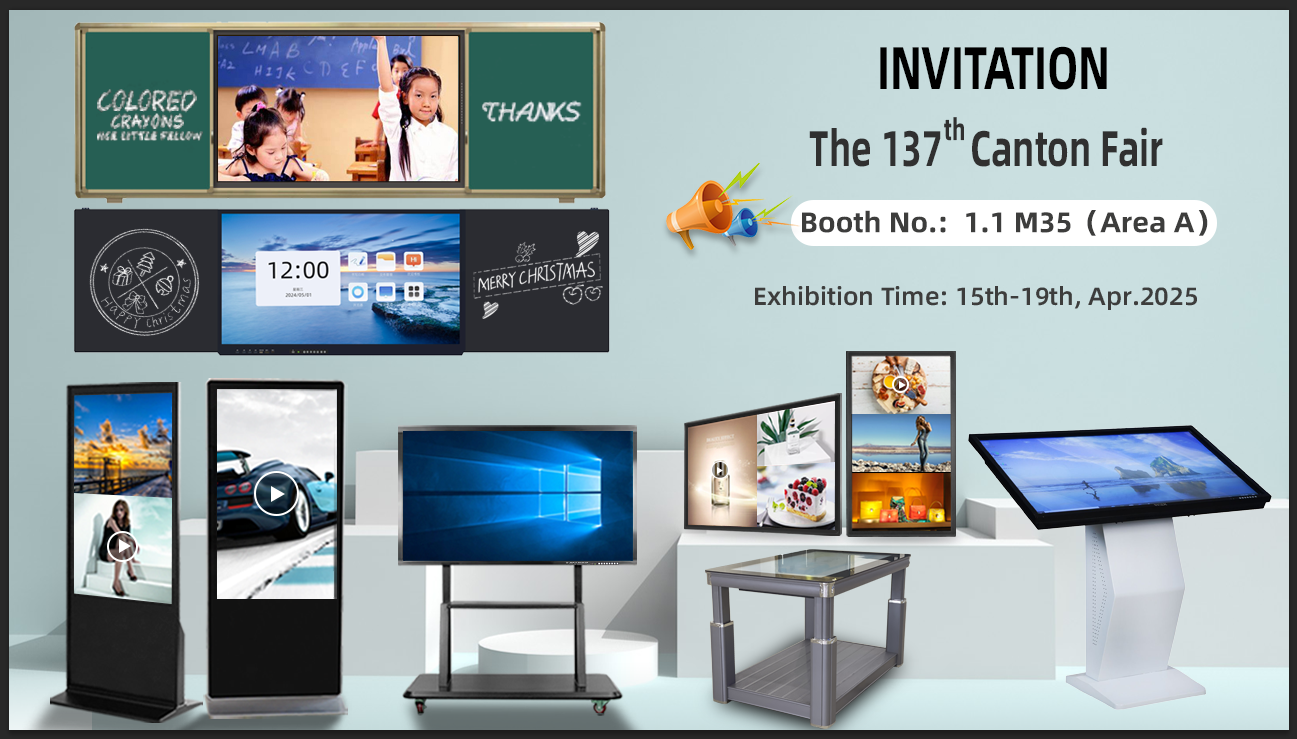 Welcome to the 137th Canton Fair