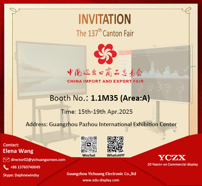 Welcome to the 137th Canton Fair