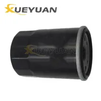 Engine Automobile Oil Filter MD069762 Suits MITSUBISHI