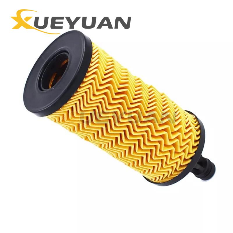 Oil Filter 298939 311401 For 2014/2015/2016-2018 Maserati Ghibli