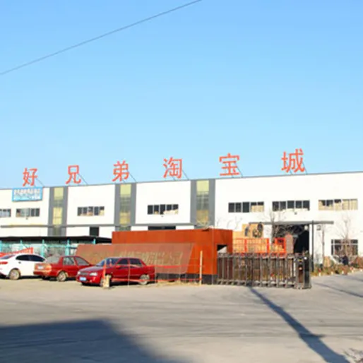 Zunhua Meihua Pet Products Co., Ltd.