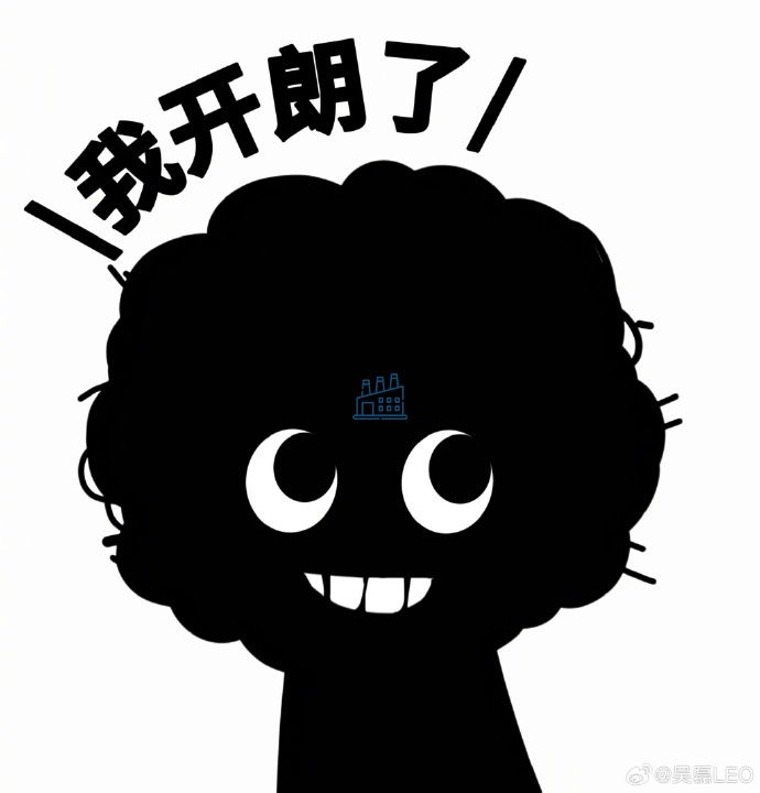 多乐宝凉茶