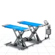 Low profile scissor lift/XP-8530F