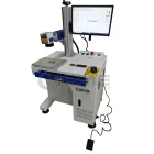 Fiber Laser  Marking Machine 50w