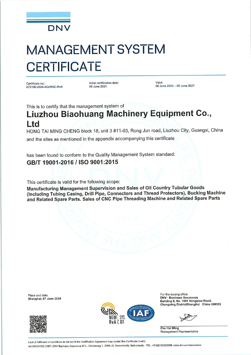 Company Achieves ISO 9001:2015 Certification, Elevating Quality Management Standards