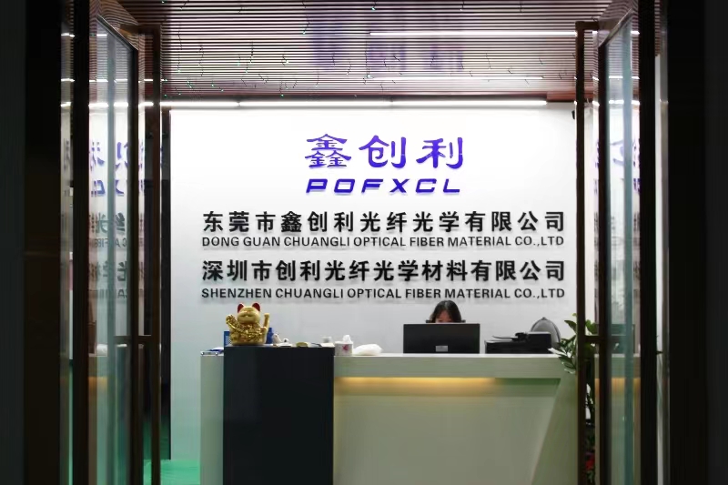 PMMA Plastic Optical Fibers Lead the New Trend of Future Lighting