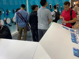 Hong Kong Global Resources Electronics Exhibition