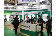 Green Spring Technology Participated In CPHI China 2020