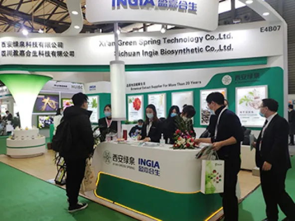 Green Spring Technology a participé à l'ISPC Chine 2020
