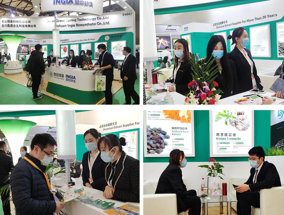 Green Spring Technology nahm an CPHI China 2020 teil