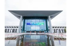 Green Spring Technology Co., Ltd. participates in 2021 WPE-WHPE Exhibition