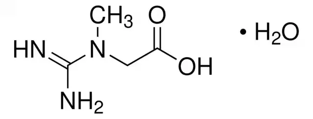 Creatine Monohydrate Hydrate ≥98%