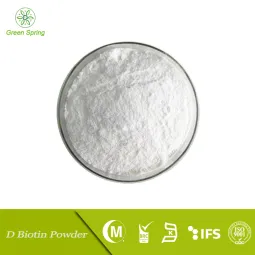 D Biotin Powder
