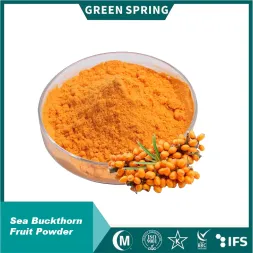 Sea Buckthorn Fruit Extract