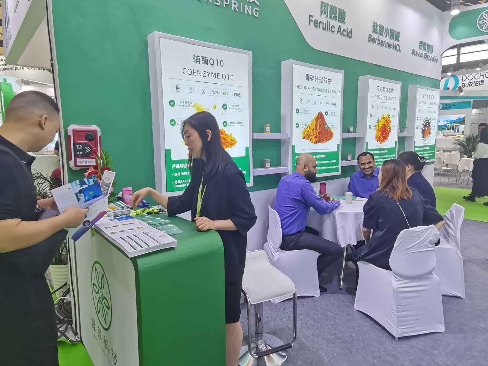 Green Spring at CPHI China 2024 and Hi&Fi Asia China 2024 Exhibitions