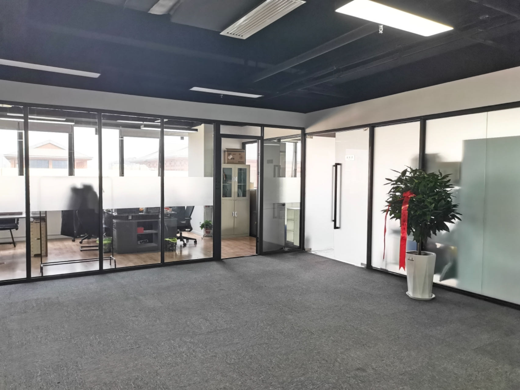Xi'an Green Spring Technology Co., Ltd. Moves to a New Office