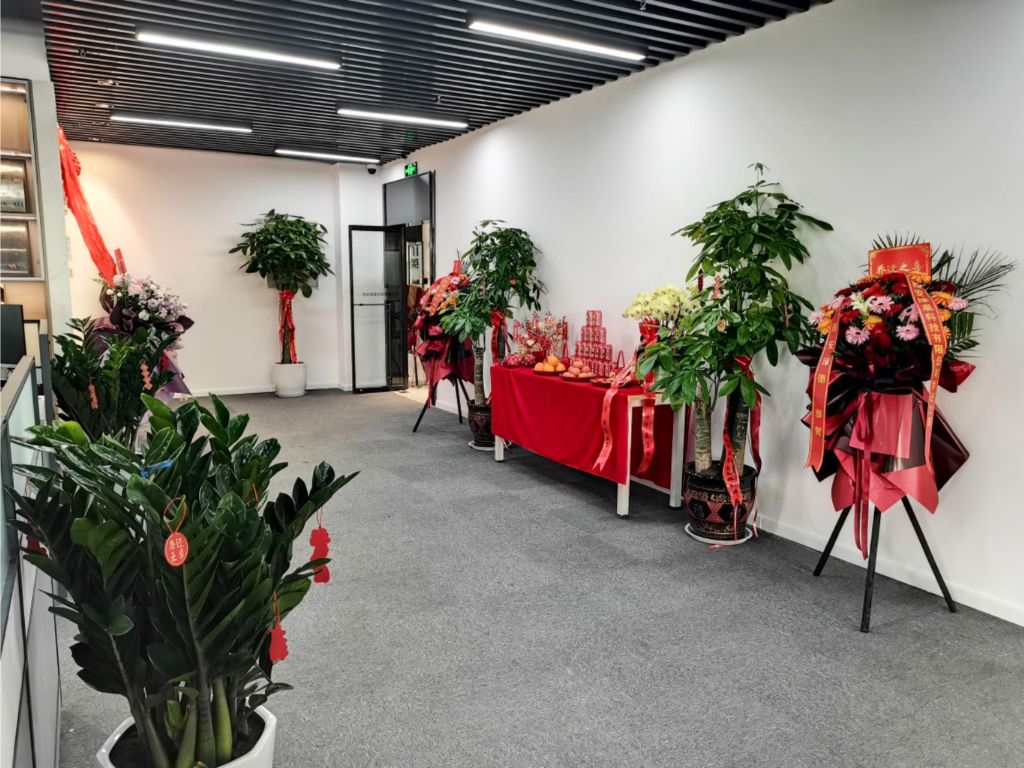 Xi'an Green Spring Technology Co., Ltd. Moves to a New Office
