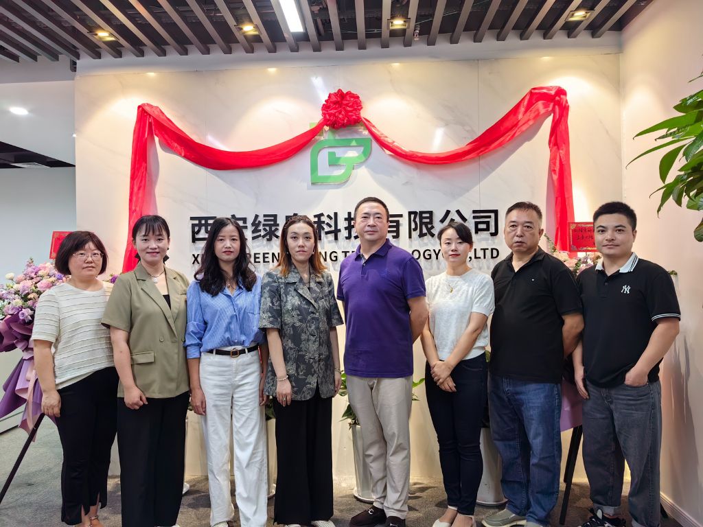 Xi'an Green Spring Technology Co., Ltd. Moves to a New Office