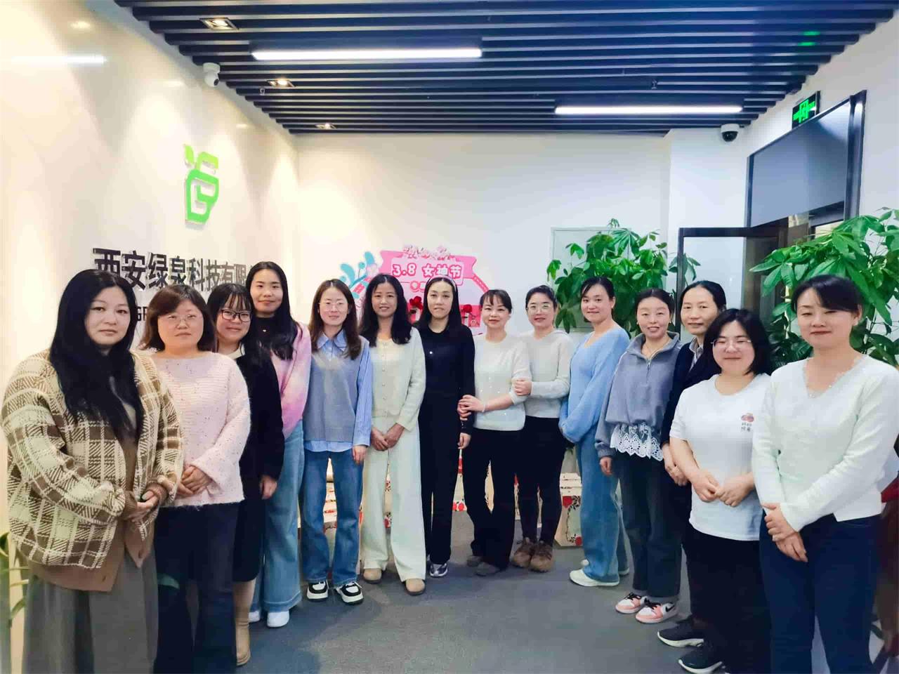 Blooming Her Power | Xi'an Green Spring March 8 Women's Day Special Event