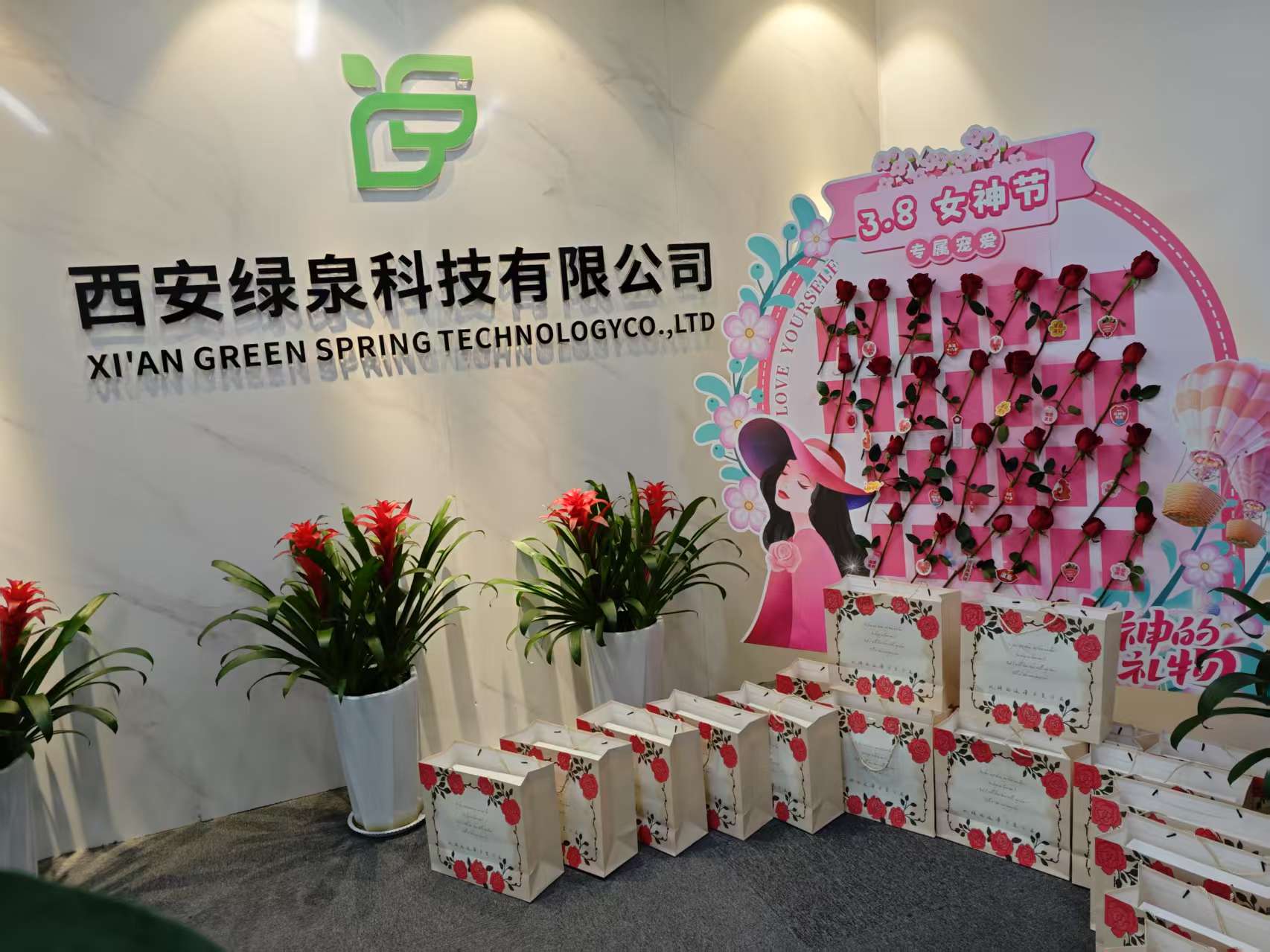 Blooming Her Power | Xi'an Green Spring March 8 Women's Day Special Event