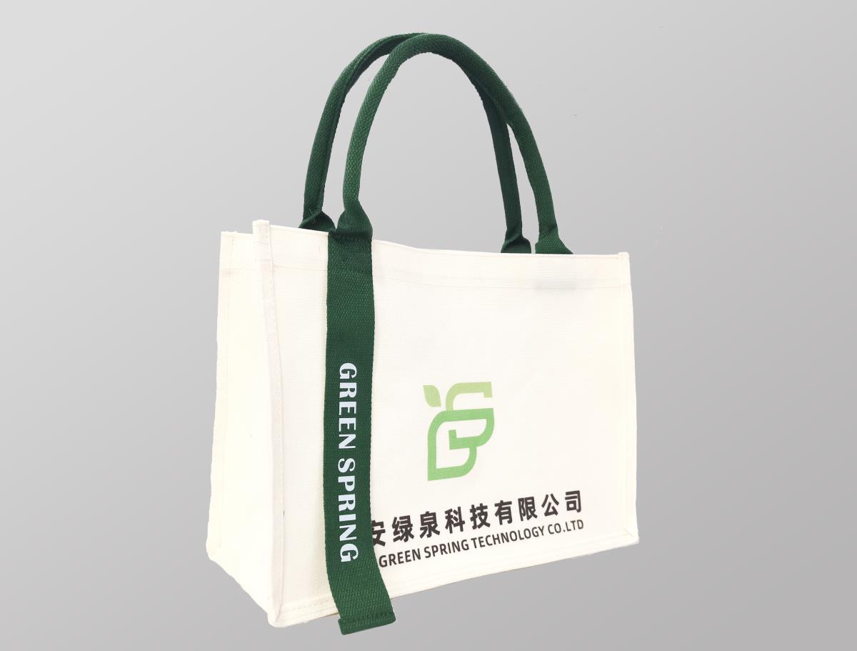 Xi'an Green Spring releases new logo, Opening a new chapter in the future