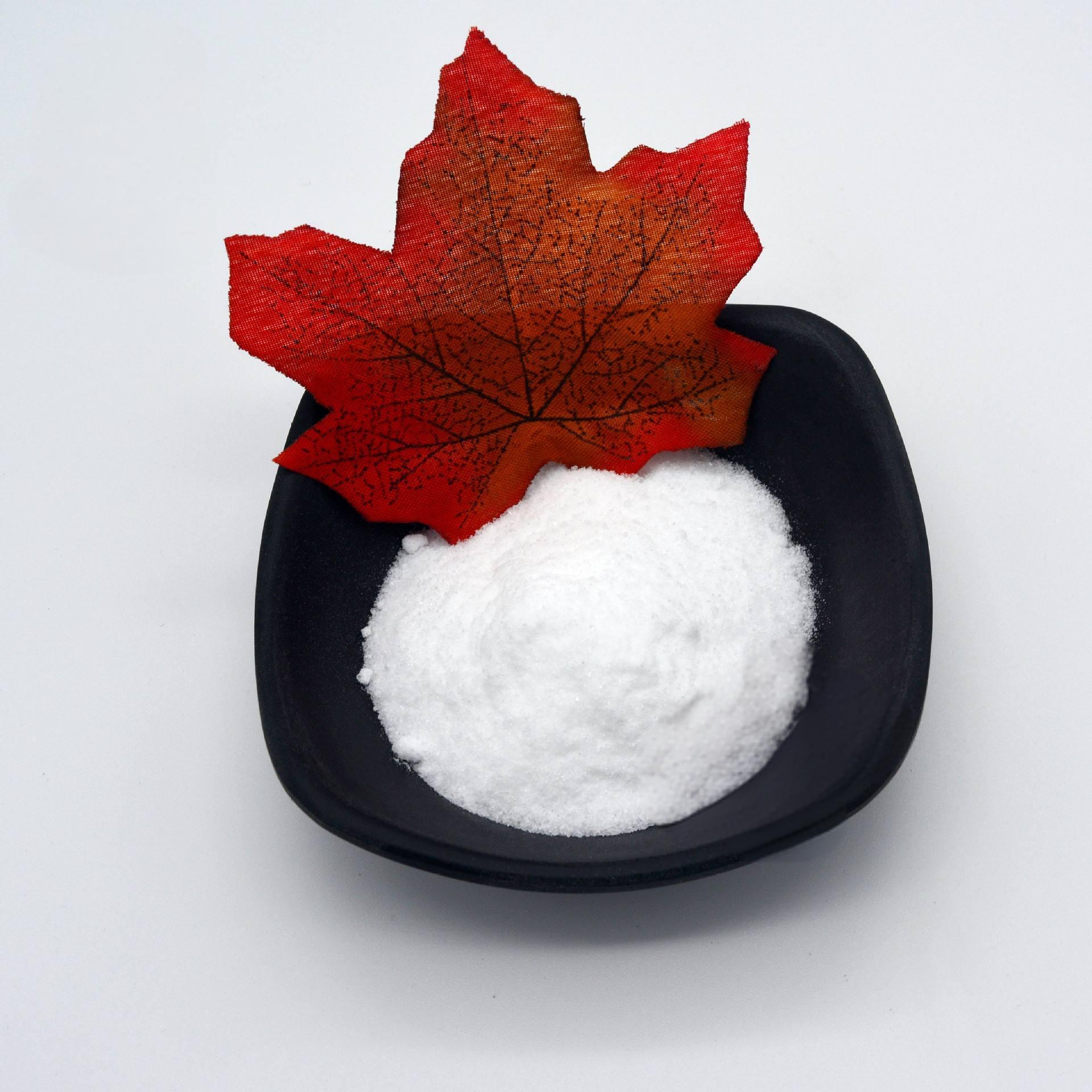 Arbutin/β Arbutin/α Arbutin Powder