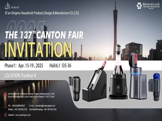 The 137th Canton Fair Phase 1