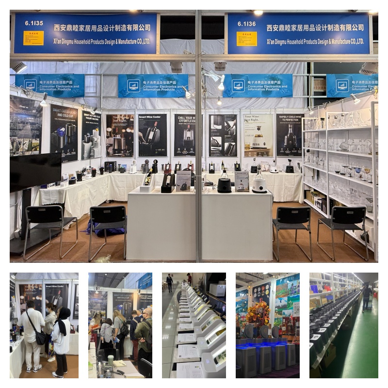 The 135th Canton Fair