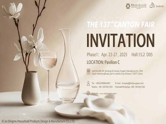 The 137th Canton Fair Phase 2