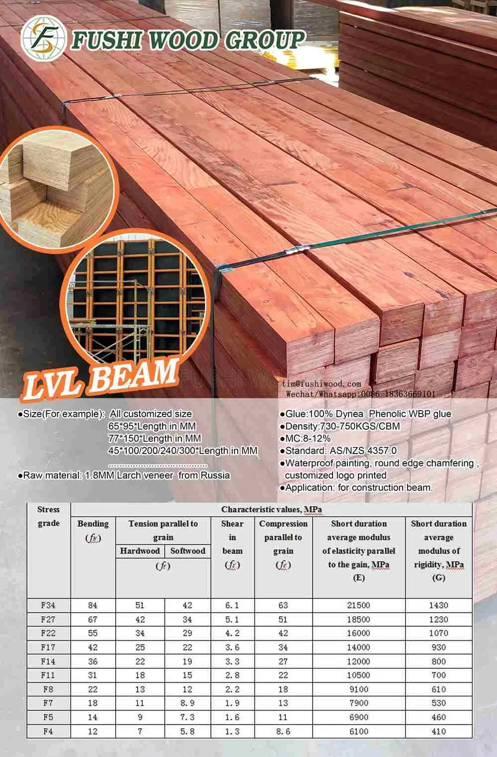 LARCH PINE laminated veneer lumber beam