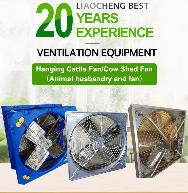 New Ventilation Products Supply