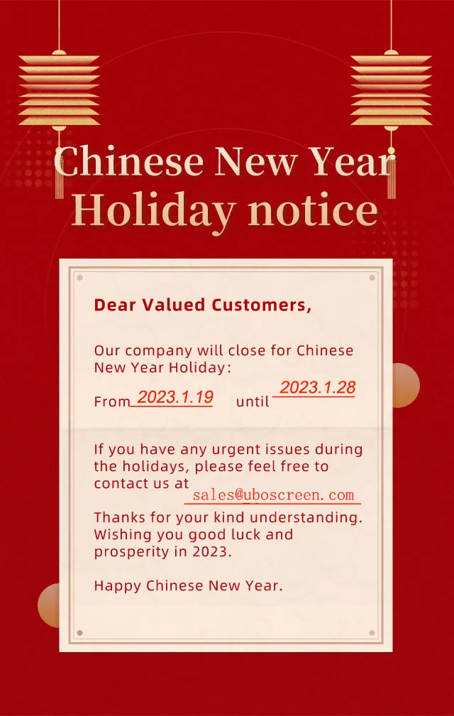 2023 Happy New Year Holiday Notice